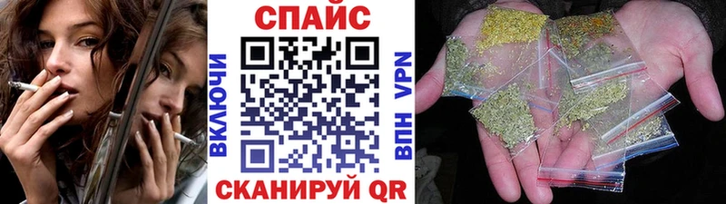 Бутират оксана  Славгород 