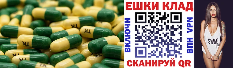 наркота  Славгород  ЭКСТАЗИ бентли 
