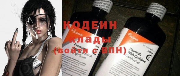 стаф Кукмор