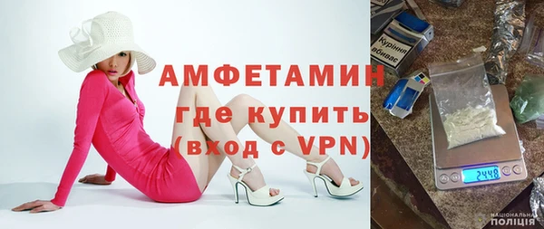 твердый Кулебаки