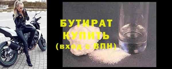 твердый Кулебаки