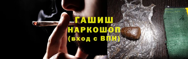 стаф Кукмор