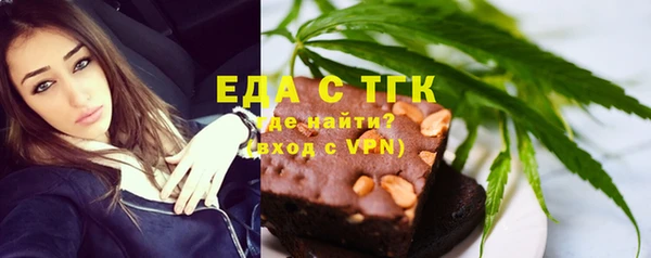 стаф Кукмор
