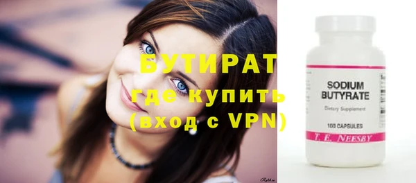 твердый Кулебаки