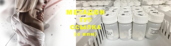 МДПВ Аксай