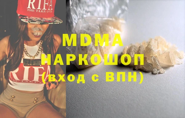 стаф Кукмор