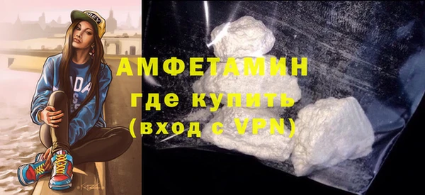 МДПВ Аксай