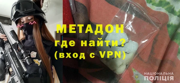 стаф Кукмор