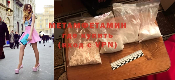 твердый Кулебаки