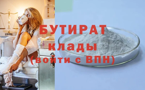твердый Кулебаки