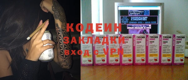 твердый Кулебаки