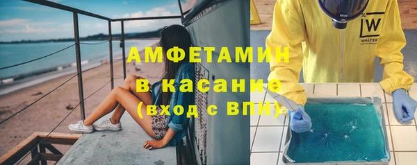 стаф Кукмор