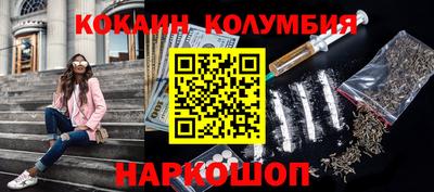 стаф Рузаевка