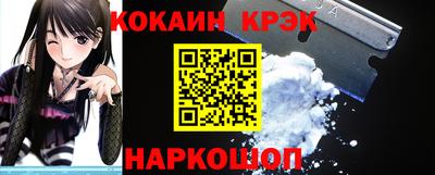 стаф Рузаевка