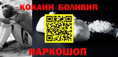 стаф Рузаевка