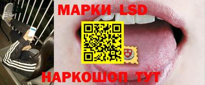 мет Рязань