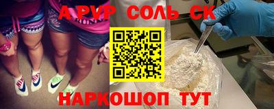 скорость Свободный