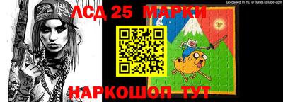 мет Рязань