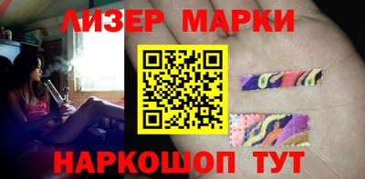 мет Рязань