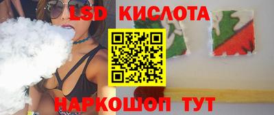 мет Рязань