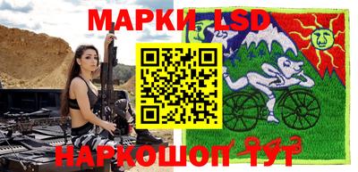 альфа пвп Северобайкальск