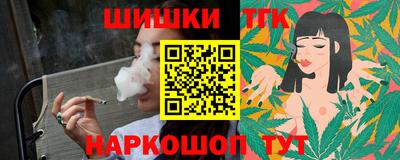 стаф Рузаевка