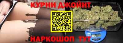 мет Рязань