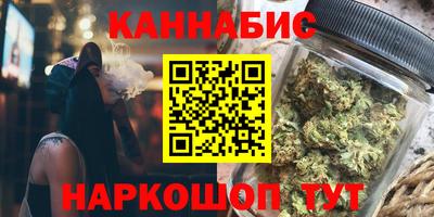 мет Рязань