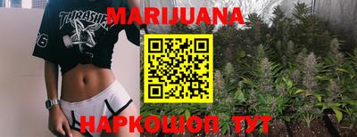 кокаин колумбия Севастополь