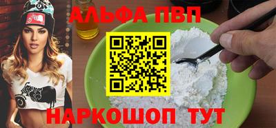 мет Рязань