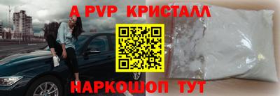 кокаин колумбия Севастополь