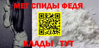 гашик Рыбинск