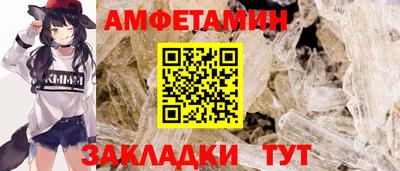 мет Рязань