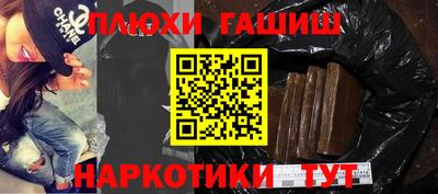 мет Рязань