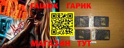 стаф Рузаевка