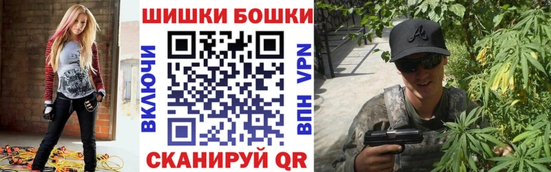 Каннабис THC 21%  Славгород 